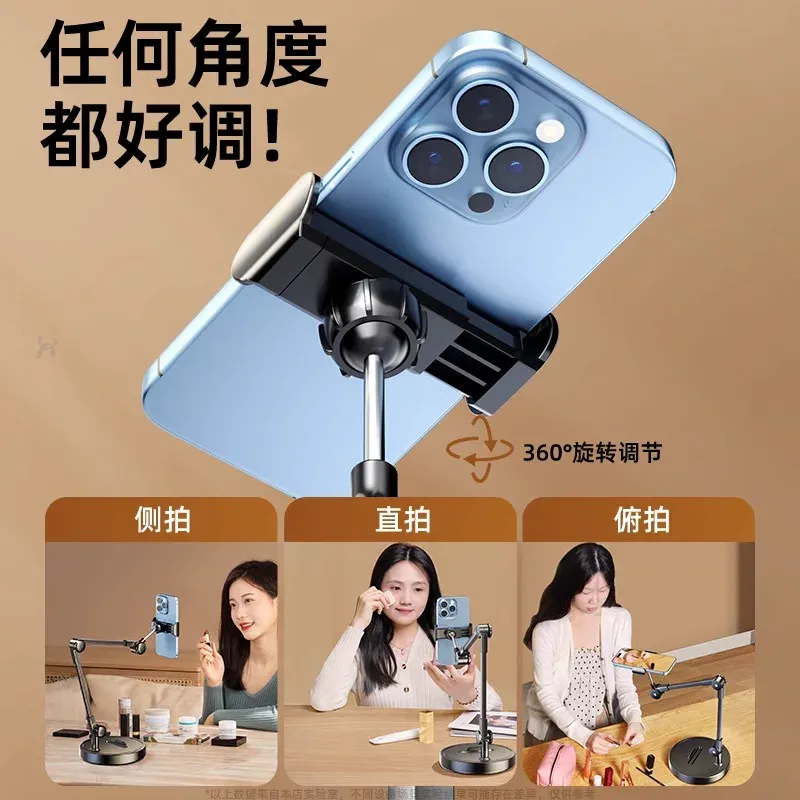 Statyw na telefon z lampą dośw – Photography Lighting For Food recenzja i cena